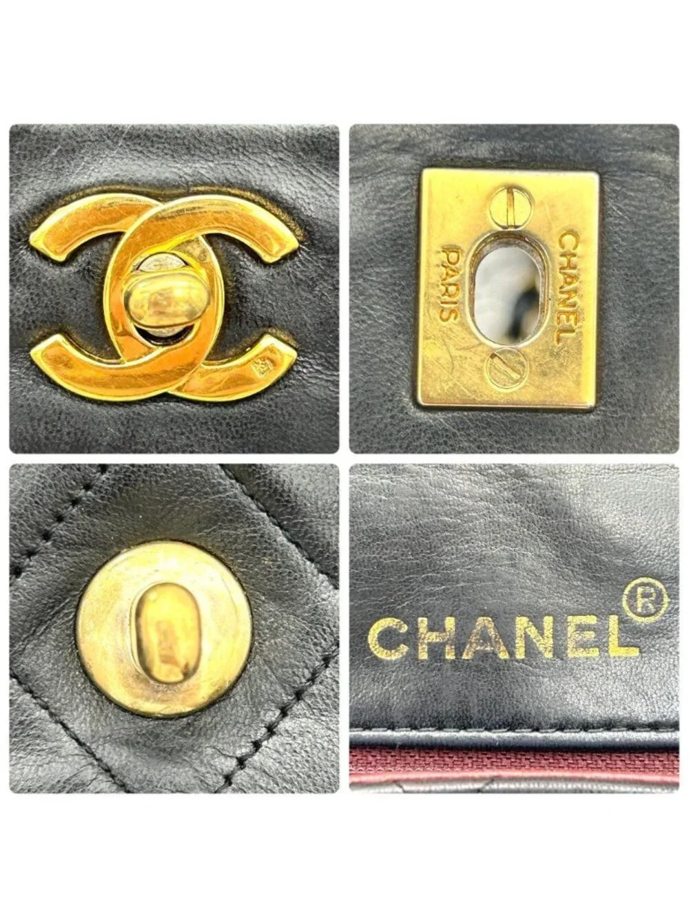 Chanel Quilted Diana Shoulder Bag